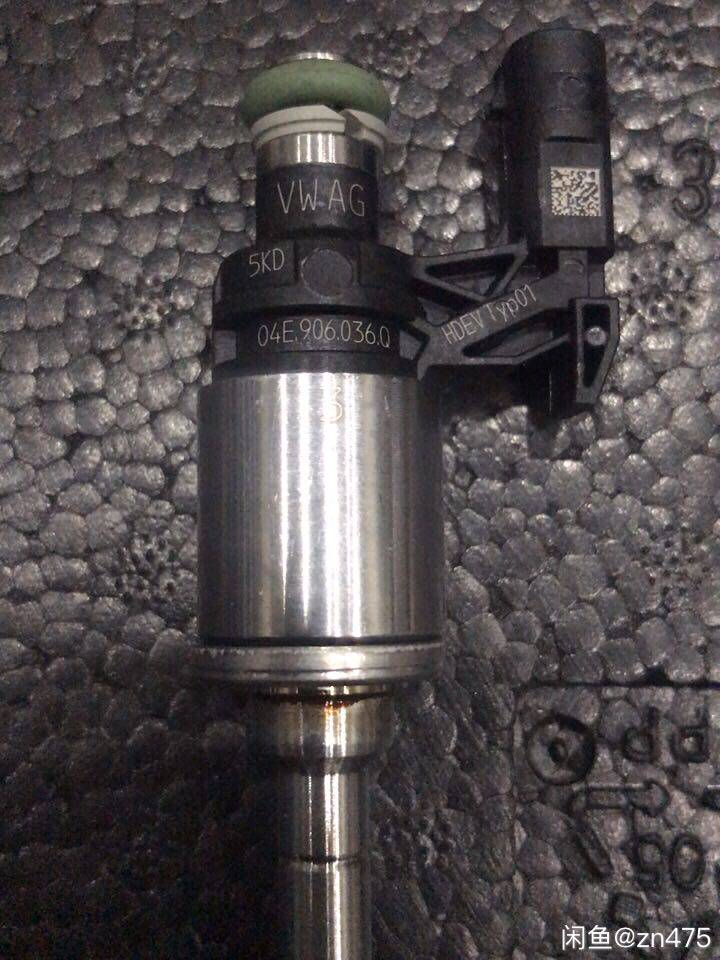 Three generations 1 4t fuel injector universal 04e 906 036Q