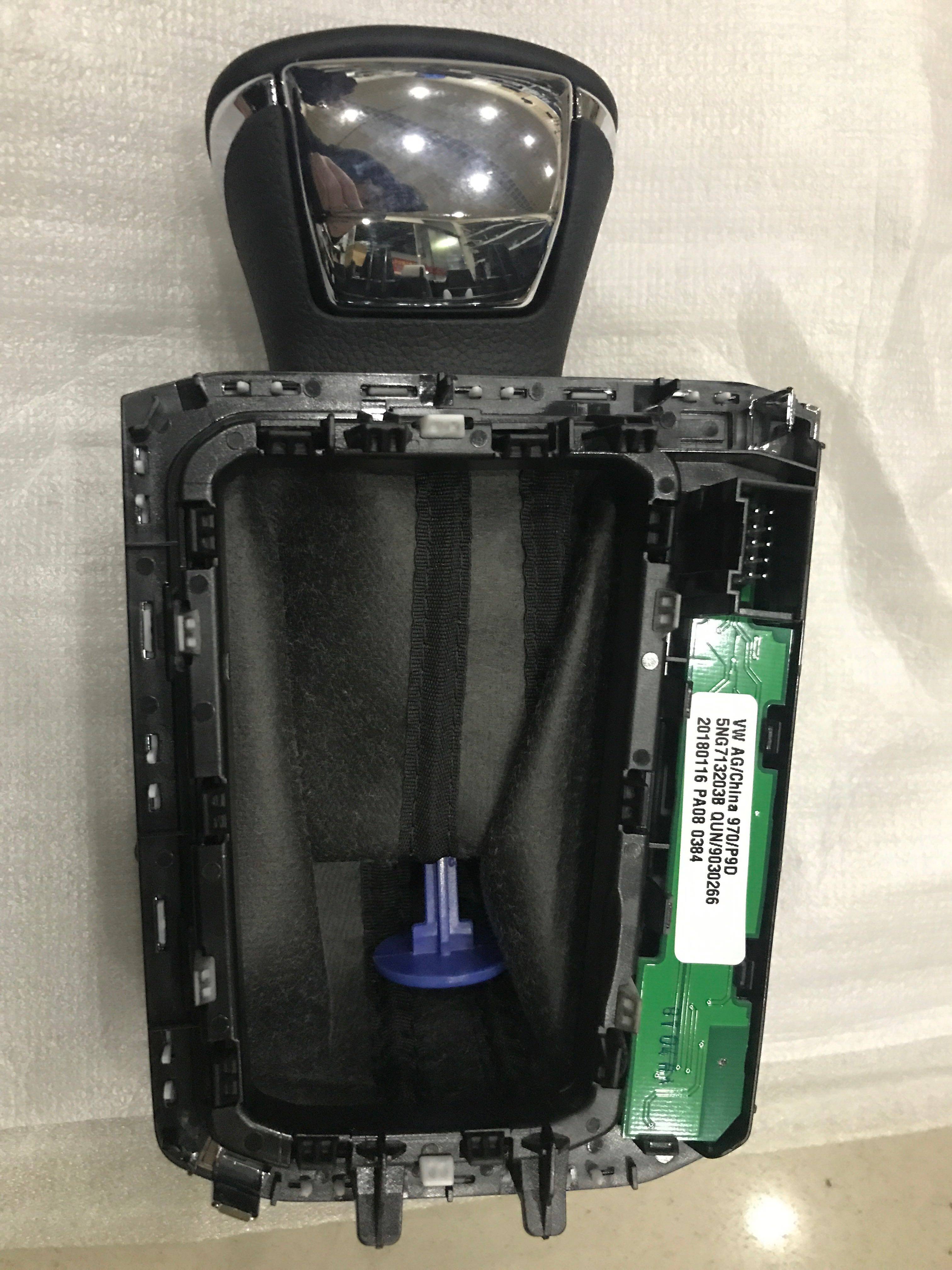 Tiguan L shift dust cover gear handball gear dust cover shift panel big ball head modification