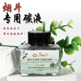 Столетняя Формула Форман Формирование пожарного углерода 30 мл аксессуаров для инструментов для дыма ручной работы ручной работы