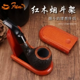 Университет оборудования, переворачиваемые единицы изделия с твердым деревом ведро для дыма стоящего из красного дерева. Небольшое складное ведро стоят удобство