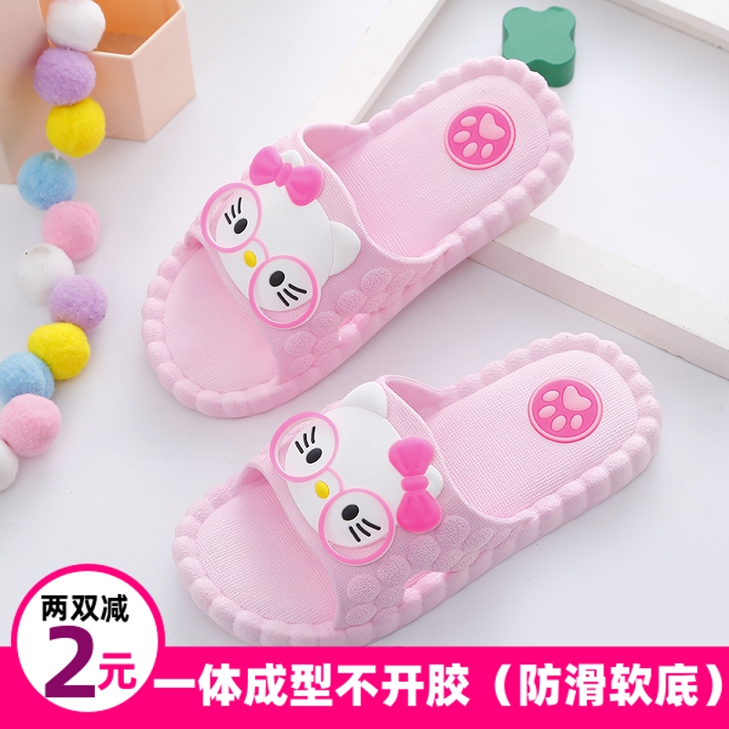 2020 Korean children's slippers summer children's home slippers boys and girls baby non-slip bathroom slippers older children