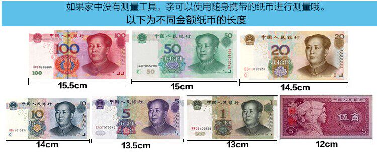 Chaussons enfants en autre pour été - semelle plastique - Ref 986496 Image 3