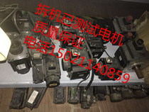 MCA13141-RS0B0-Z0D0-ST5S00N-R0SU Quality Assurance Bargaining