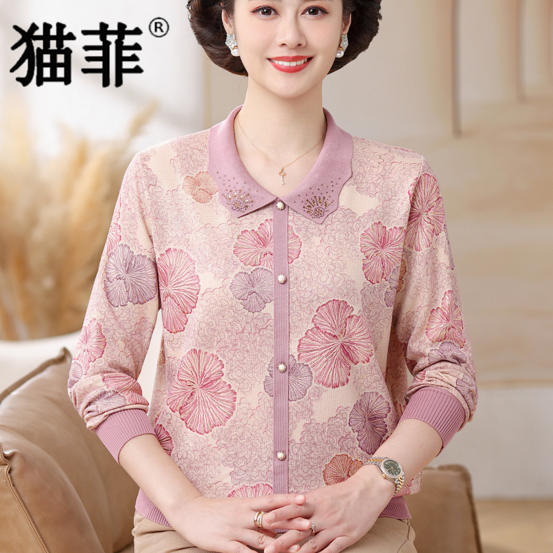 Spring and Autumn Mother's Clothing, Lapel Printed Top for Middle-Aged and Elderly Women, Stylish and Age-Reducing, Outerwear, Thin T-Shirt Pullover Spring and Autumn Mother's Clothing, Lapel Printed Top for Middle-Aged and Elderly Women, Stylish and Age-Reducing, Outerwear, Thin T-Shirt Pullover