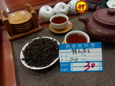 2021 new tea coke flavor Shanxi Hongdong big leaf tea Anhui Huangda Tea boutique tea King strong flavor 500g
