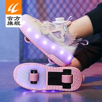 Pulley Shoes Contractions Women Double Wheels Children Four Wheels Automatic Girl With Light Sole With Wheels Boys Pops Shoes