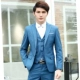 Bộ đồ vest nam hai mảnh phù hợp với phiên bản Hàn Quốc của chú rể mảnh mai chú rể váy cưới công sở chuyên nghiệp đầm nhỏ phù hợp với nam