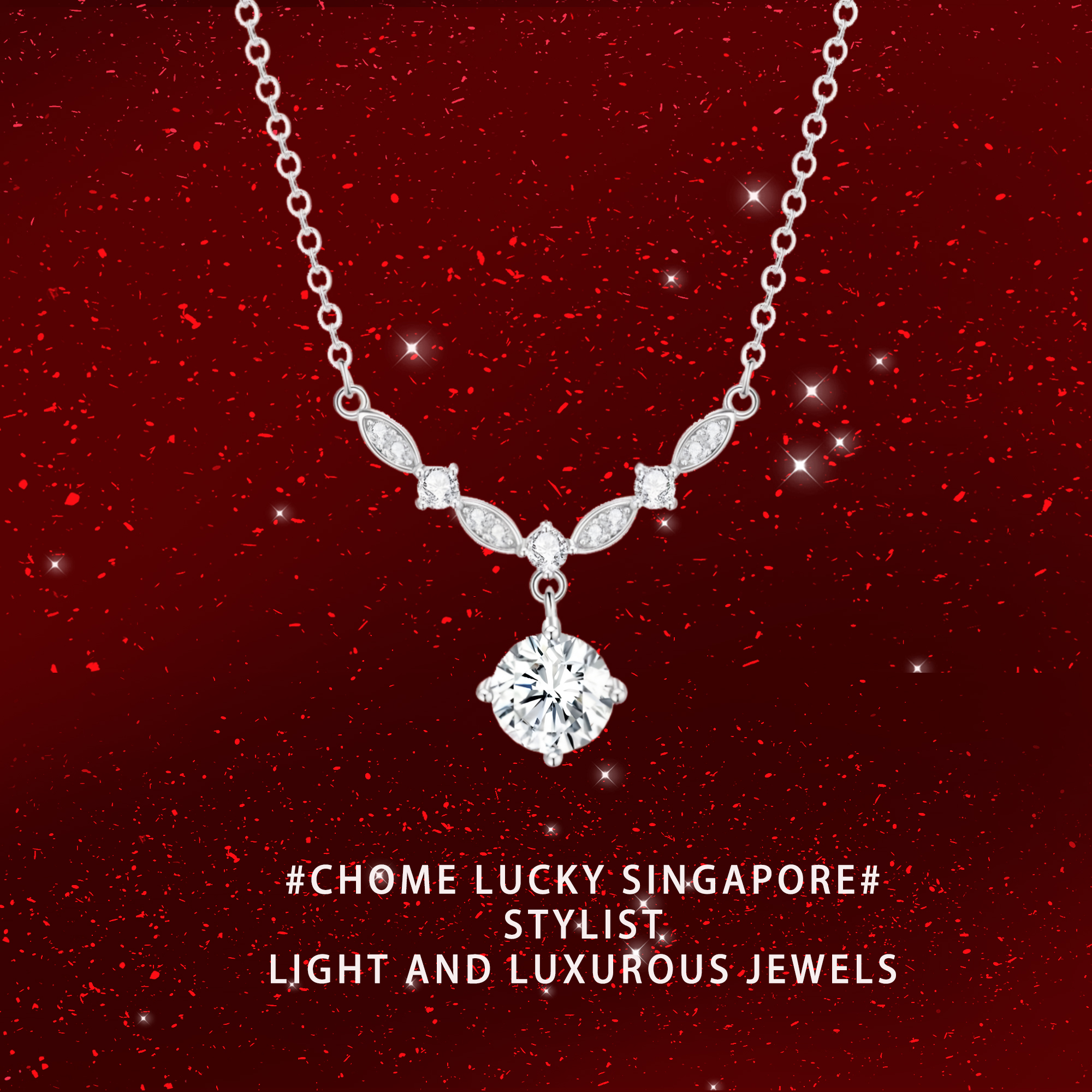 阿宝S999足银流光缎语项链：时尚与工艺的双重魅力