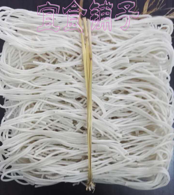 2 Zawan Town Touza Jiangxi specialty production of Luo City powder rice powder farmers manually powder 3 kg