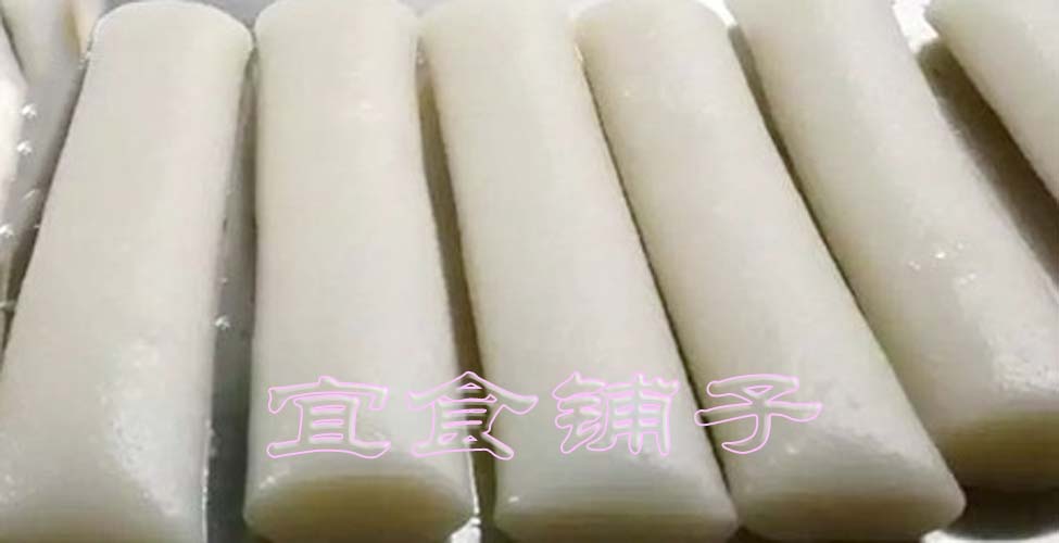 Jiangxi specially produced pure rice water mill cake manual white cake hot pot taste without adding 1000 grams
