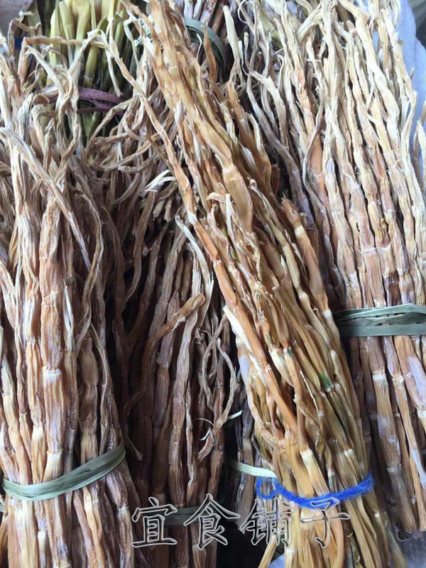 Yichun, Jiangxi, Yichun, a natural wild spring of farmers, a small shoots of dry cargo