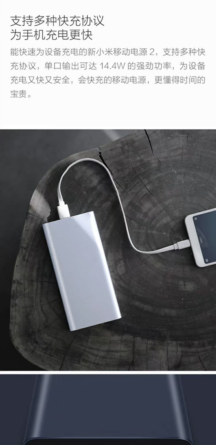 [Lynx trực 2] mới nhẹ di động điện thoại di động kê 10000mAh hỗ trợ phí nhanh sạc Po - Ngân hàng điện thoại di động pin dự phòng baseus