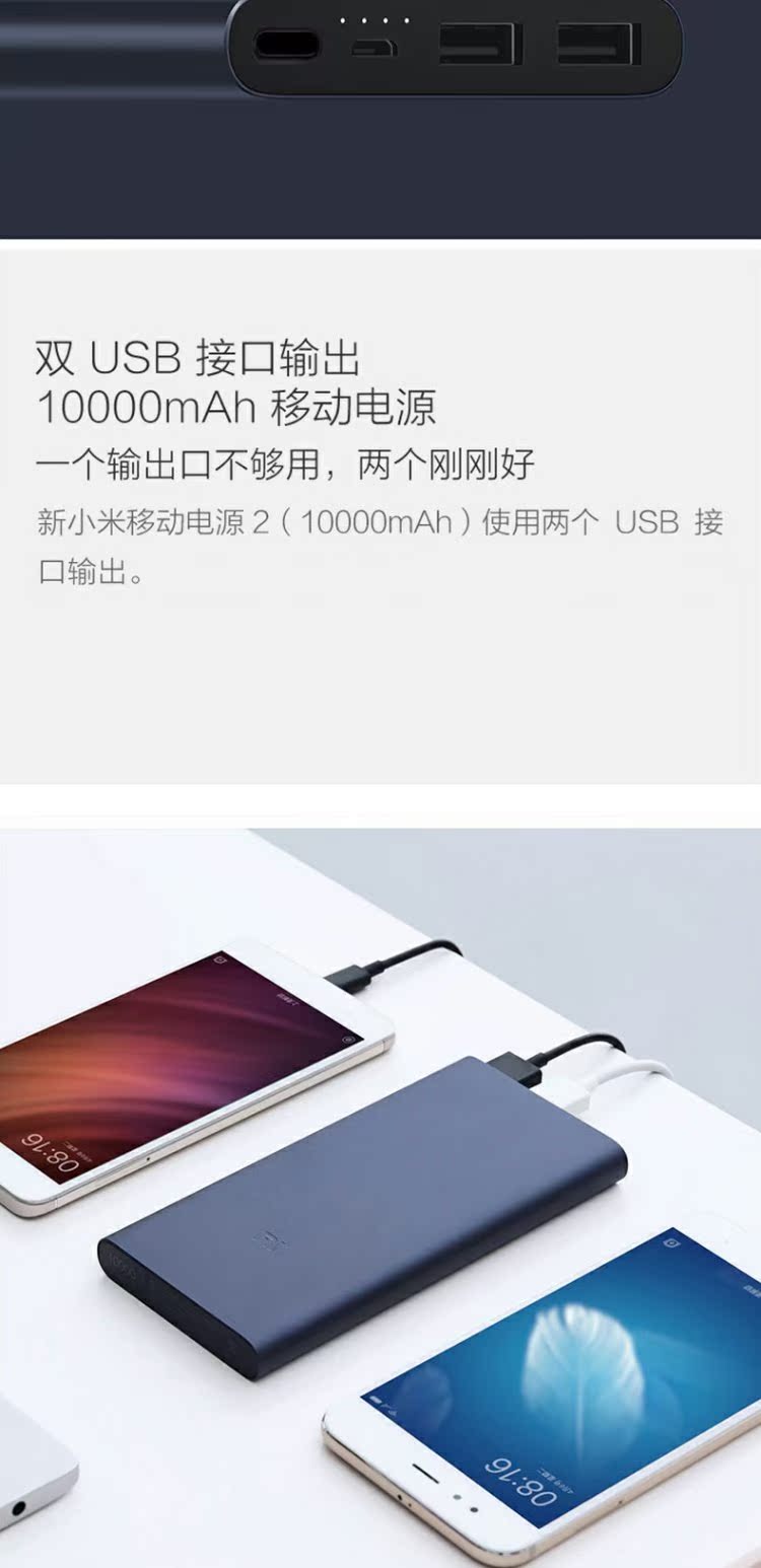 [Lynx trực 2] mới nhẹ di động điện thoại di động kê 10000mAh hỗ trợ phí nhanh sạc Po - Ngân hàng điện thoại di động pin dự phòng baseus