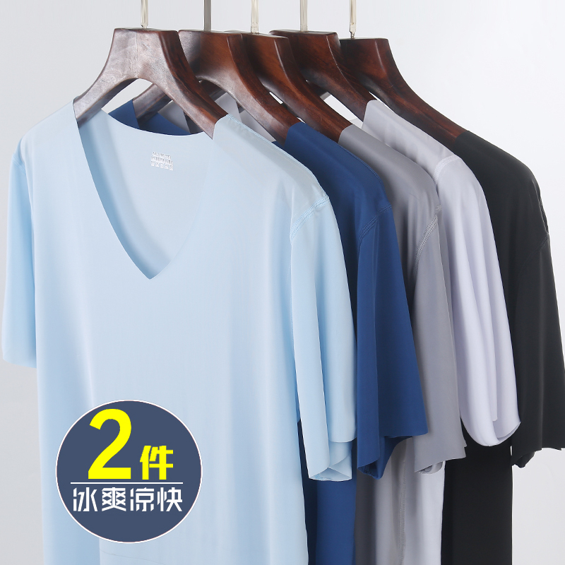 Ice Silk Seamless Short-Sleeve T-Shirt for Men, V-Neck, Thin, Summer Sports Quick-Dry Half-Sleeve Undershirt, Large Size Base Layer Sweatshirt Ice Silk Seamless Short-Sleeve T-Shirt for Men, V-Neck, Thin, Summer Sports Quick-Dry Half-Sleeve Undershirt, Large Size Base Layer Sweatshirt
