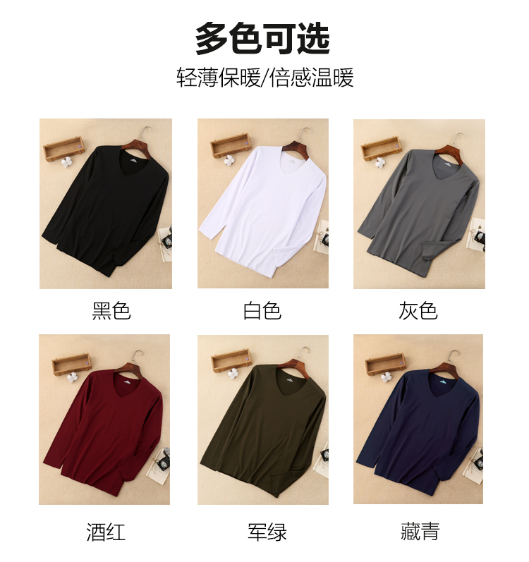 Áo thun liền thân nam dài tay cộng với nhung mỏng phần thu đông và thanh niên mùa đông Áo thun mỏng ấm áo thun cổ chữ V áo thun đen nam