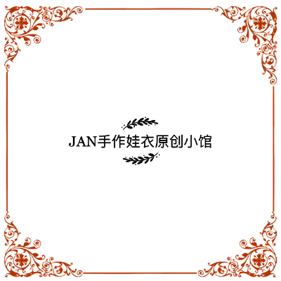 One yuan auction is invalid, please consult the owner