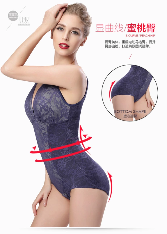 Mỏng hơn so với phiên bản nâng cao của áo corset nữ liền bụng sau sinh corset eo hông định hình đồ lót corset mùa thu - Một mảnh