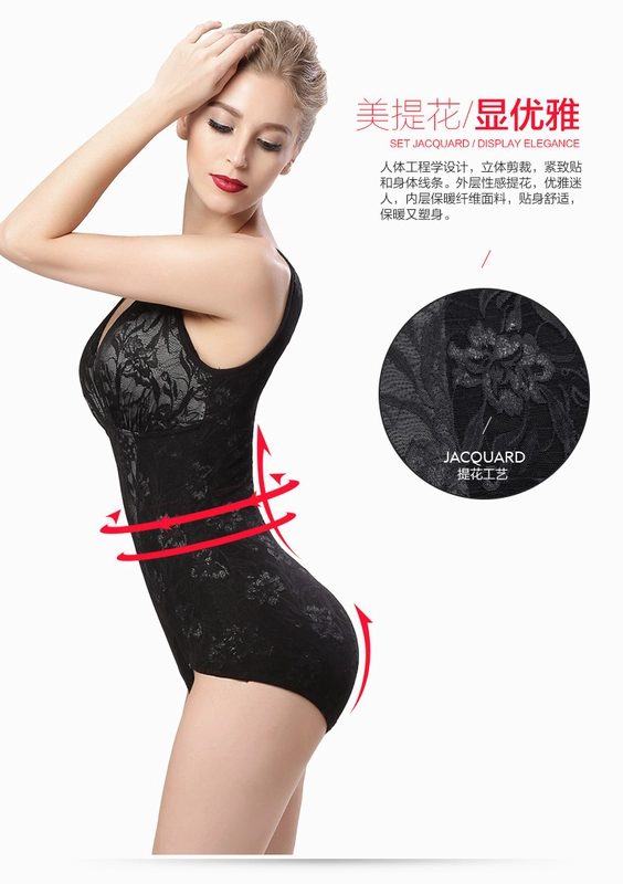 Mỏng hơn so với phiên bản nâng cao của áo corset nữ liền bụng sau sinh corset eo hông định hình đồ lót corset mùa thu - Một mảnh