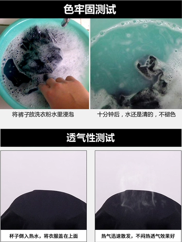 Осенние демисезонные износостойкие искусственные рабочие штаны для работы, свободный прямой крой