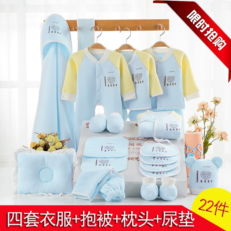 Bộ quà tặng cho bé set đồ cotton cao cấp cho bé sơ sinh ấm áp nam nữ quần áo bé xuân hè đông 0-3 tháng 6 - Bộ quà tặng em bé