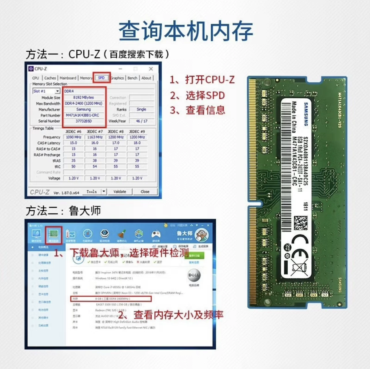 Samsung DDR4 8Г 16Г 32Г 3200 2666 2400 память для ноутбука SODIMM