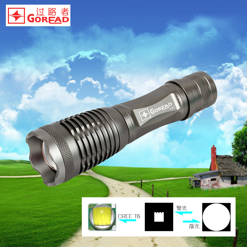 Y19 intense light rechargeable flashlight riding XML-T6 far-shot LED mini zoom home dimming five gear