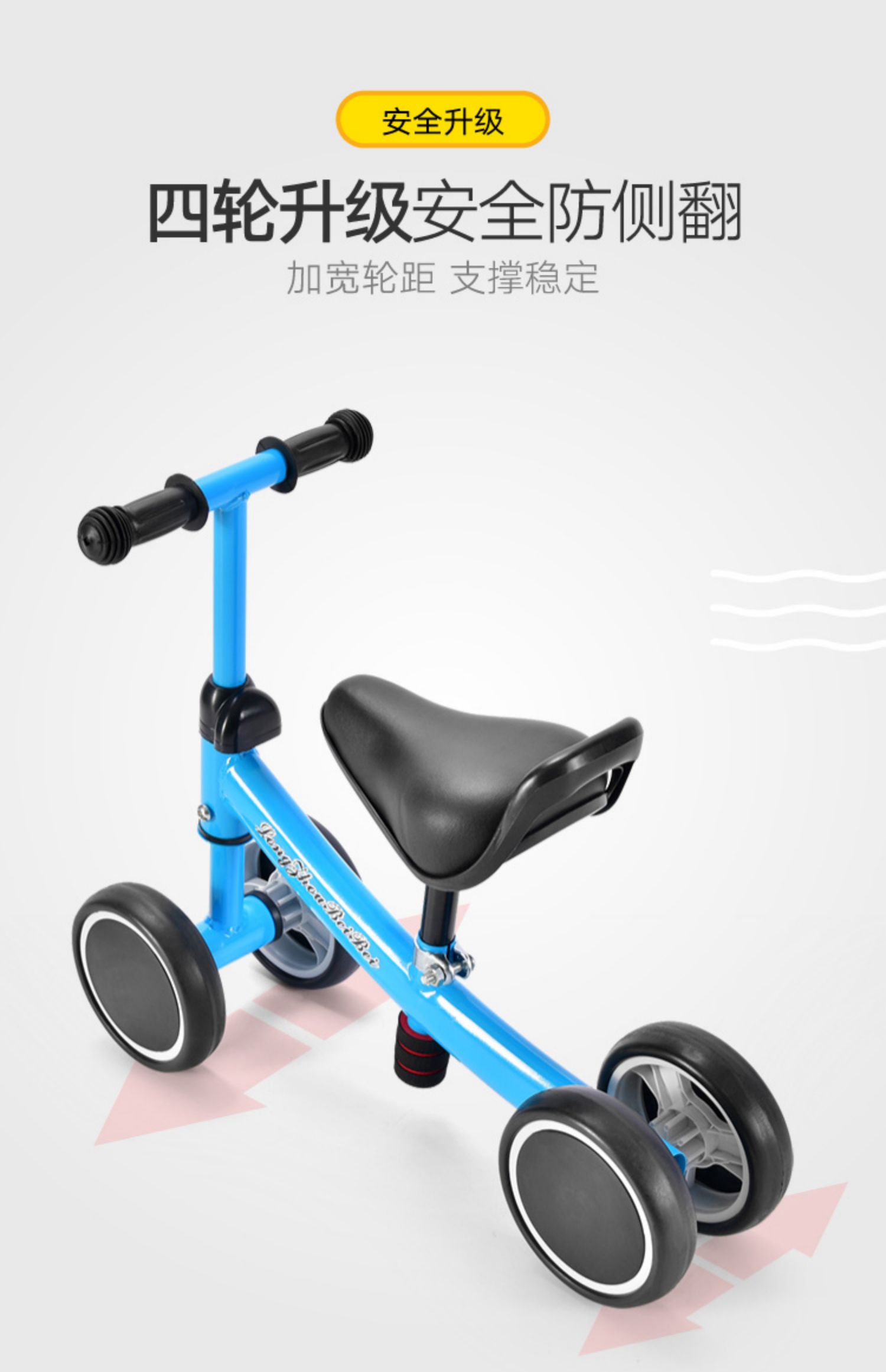 xe thăng bằng enfa Trẻ sơ sinh trượt xe cân bằng 1 đến 3 tuổi Trẻ em xoắn xe tay ga yo xe bốn bánh đồ chơi xe - Smart Scooter xe cân bằng điện