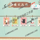 Storage Game Collection: Dream Building Journey, My Storage Stall, No Ads, Popular Tiktok Games, Ios Android
