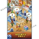 Crazy Supermarket Journey Chinese Version: Lots of Gold Coins, Unlimited Stamina, Business Strategy Series, Android Mobile Game