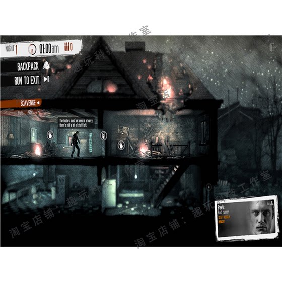 This Is My War (This War of Mine) Chinese Version for Steam Android Mobile and Tablet Games