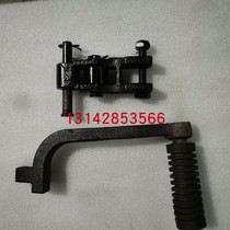 Foot stepping board Foot stepping cylinder manual forklift lengthened foot stepping board accessories pile lifting car hoist foot board rod