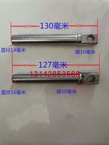 Piston rod pump core foot pedal hydraulic platform car accessories Manual lifting car oil top pump oil seal maintenance accessories