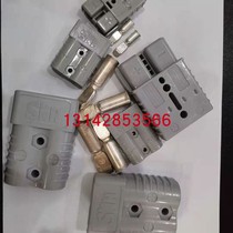 Electric forklift charger machine plug 50A600V 175A600v semi-automatic fully automatic stacking high car accessories