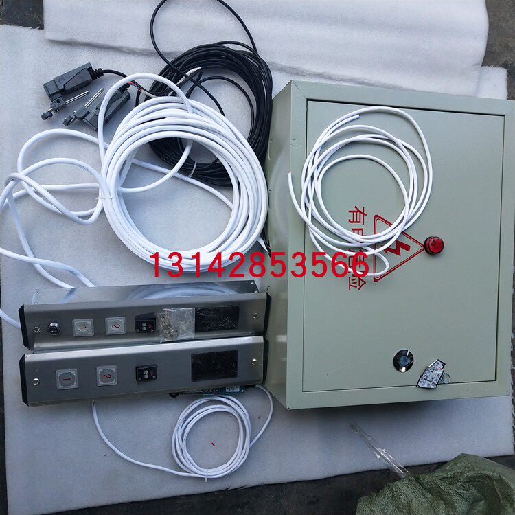 1 to 2 layers 3 layers 4 layers 5 layers Digital display Hydraulic control box Cargo elevator lift platform hoist control box