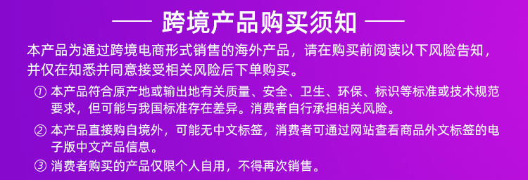 Счастливого плаката