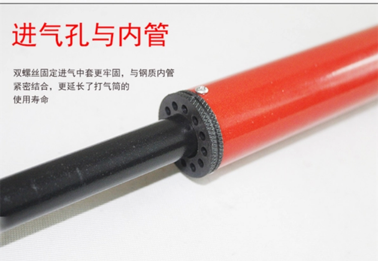 Pompe à vélo - Ref 2388772 Image 11