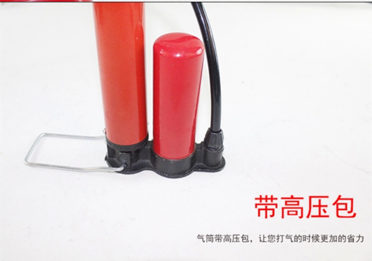 Pompe à vélo - Ref 2388772 Image 14