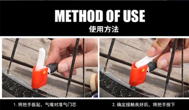 Pompe à vélo - Ref 2388772 Image 18