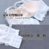 Thắt lưng làm đẹp lưng đồ lót nữ chống ánh sáng đen trắng ống top áo ngực kiểu ren gợi cảm quây quần ôm ngực mùa hè - Ống áo ngực không gọng Ống