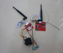 1500 m long distance rocker controller module rocker arm wireless DC motor Module pan tilt control