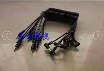 Lei Pai Binuo Cloud Leopard 2 5mm control line remote control camera wire controller wire controller cable finished spring wire