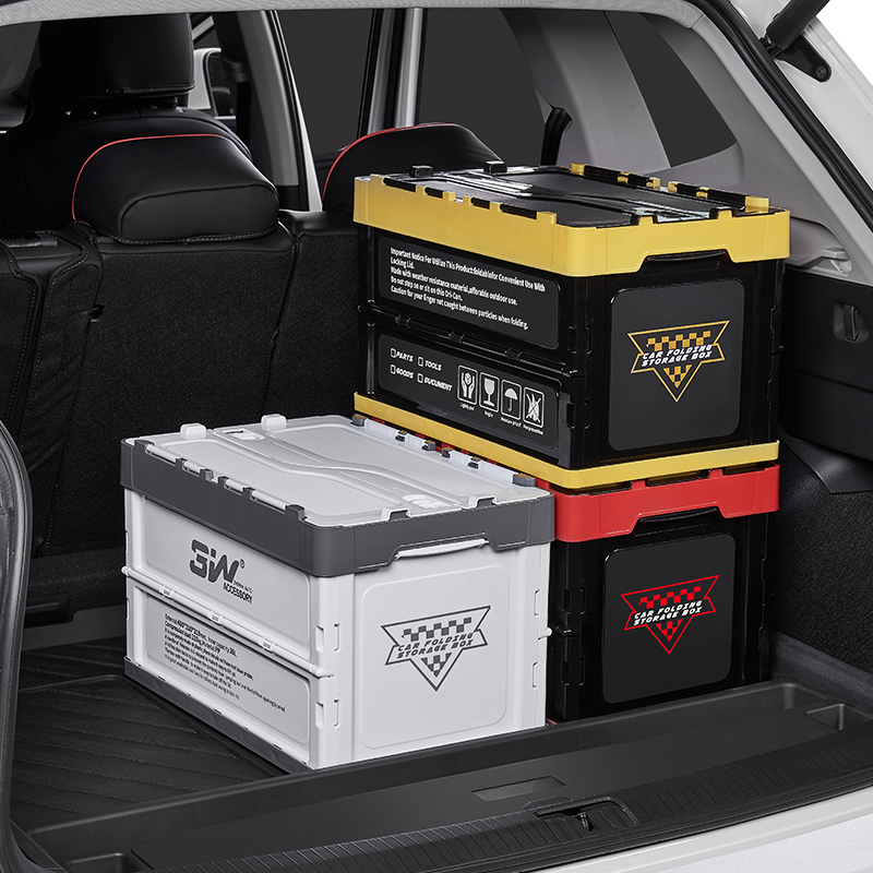 3W multi-functional storage box car storage box car folding car supplies outdoor finishing box trunk decoration