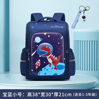 Неоновый маленький динозавр, подвеска для школьников, 3D, 1-2 года