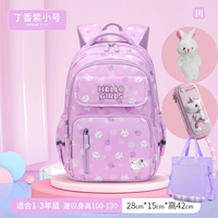 Сиреневый маленький кролик, пенал, сумка для учебы для школьников, 3D, 1-2 года