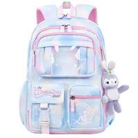 Маленькая синяя кукла