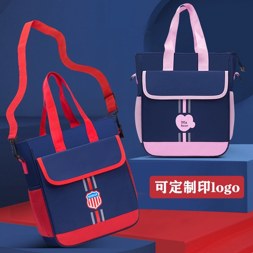 Сумка для учебы, вместительный и большой ремешок для сумки для мальчиков, делается под заказ, с печатью вашего логотипа