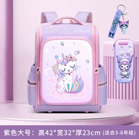 Сиреневый большой пенал для принцессы для школьников, 3D, 3-6 года