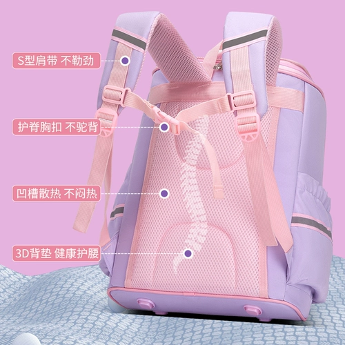 2025 New Kulomi начальная школа ученика школьница для девочки мальчик первый, второй, третий по шестой класс.