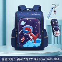 Неоновый большой динозавр, пенал для школьников, 3D, 3-6 года