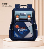 X Тибетский оранжевый [3-6 класс]